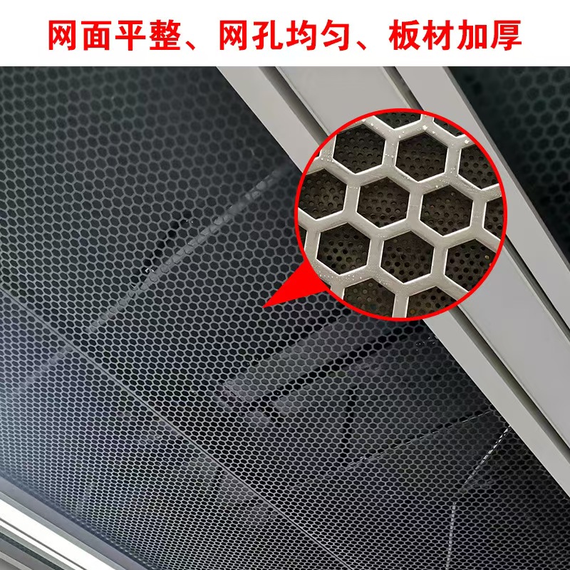 揭阳市筛板冲孔网 - 价格
